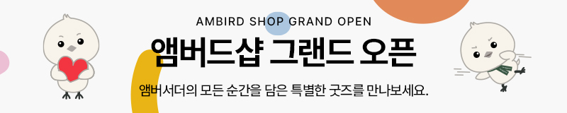 hotel shop main visual